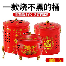 ����Ͱ�ی����҃ȟ���Ͱ���X���t�ٟ������t��Ԫ��Ͱ�����ش�̖