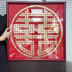 結婚五毛銭喜字コインフォトフレーム結婚部屋百喜図五角テンプレート新婚手作りdiyプレゼント