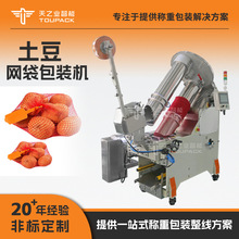 ȫ�Ԅ�ˮ�a��ؐ�W�����b�C �������[�������ڙC ���߾W������O��