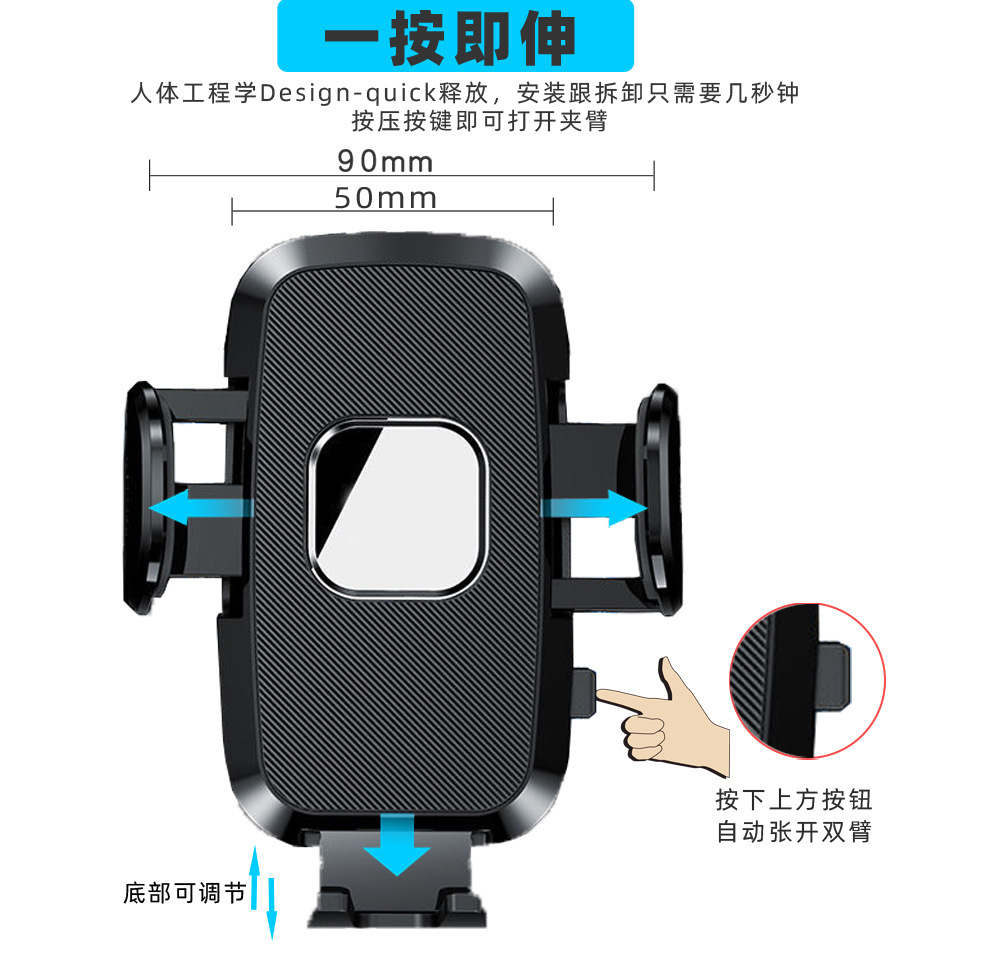 New High-Quality Navigation Phone Holder for Car Use with Suction Cup, Multifunctional Dashboard Center Console Car Phone Holder