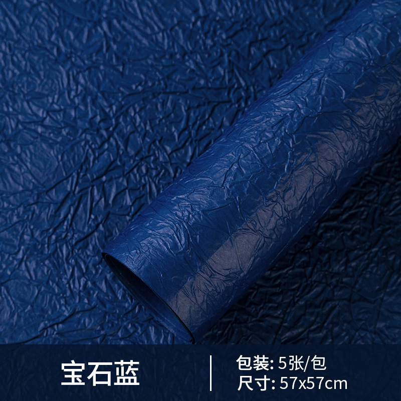 Huaxi Sensación de alta calidad Papel de textura de piedra Pliegues Papel de embalaje de flores Material floral Regalo hecho a mano Material de bricolaje
