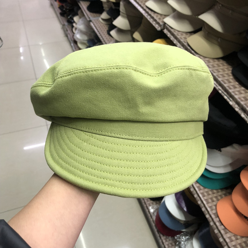 녹색
