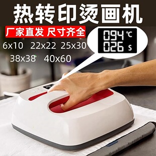 ���Dӡ�C���CС�͉��C�C�C�˙CT���ቺ�C�ֳ��������ƴ���٠C�C