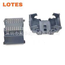 LOTES/得意 ACA-SPI-006-K02 16Pin 2*8 1.27mm 15U金 IC烧录座子