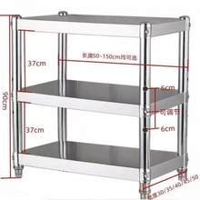 加厚厨房碳钢置物架两层三层落地烤箱微波炉收纳整理架储物货架子