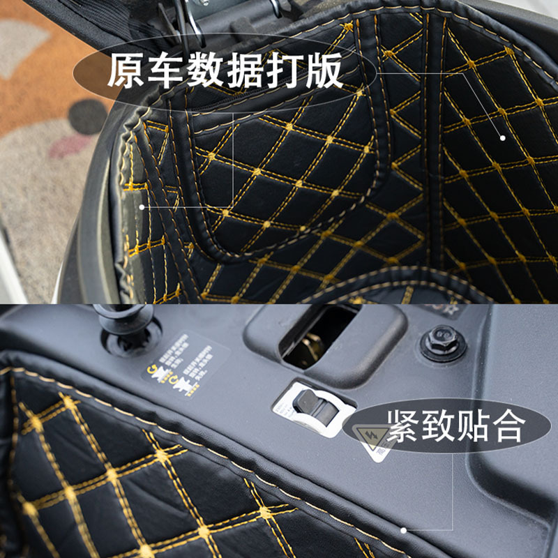 Suitable for Honda Jiayu 110 Seat Bucket Pad Scr Turtle Motorcycle Seat Bucket Lining Imported from Thailand and Vietnam New Model