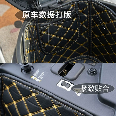 Suitable for Jihé Ae8S Motorcycle cushion