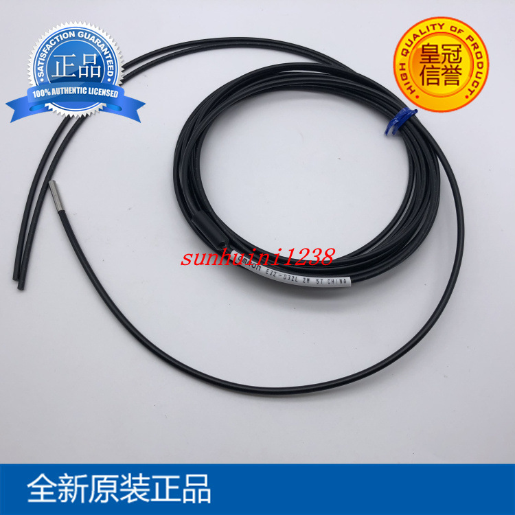 全新原装   光纤 E32-D32L