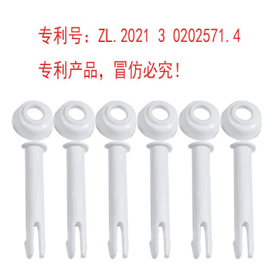 intex Bracket Swimming Pool Connect Pin rubber Sealing element Pin replacement joint pin