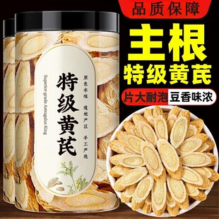 ���C�S��500gҰ���S���ش�Ƭ��Ʒ������ș����ˮ�B����ٷ���Ş��