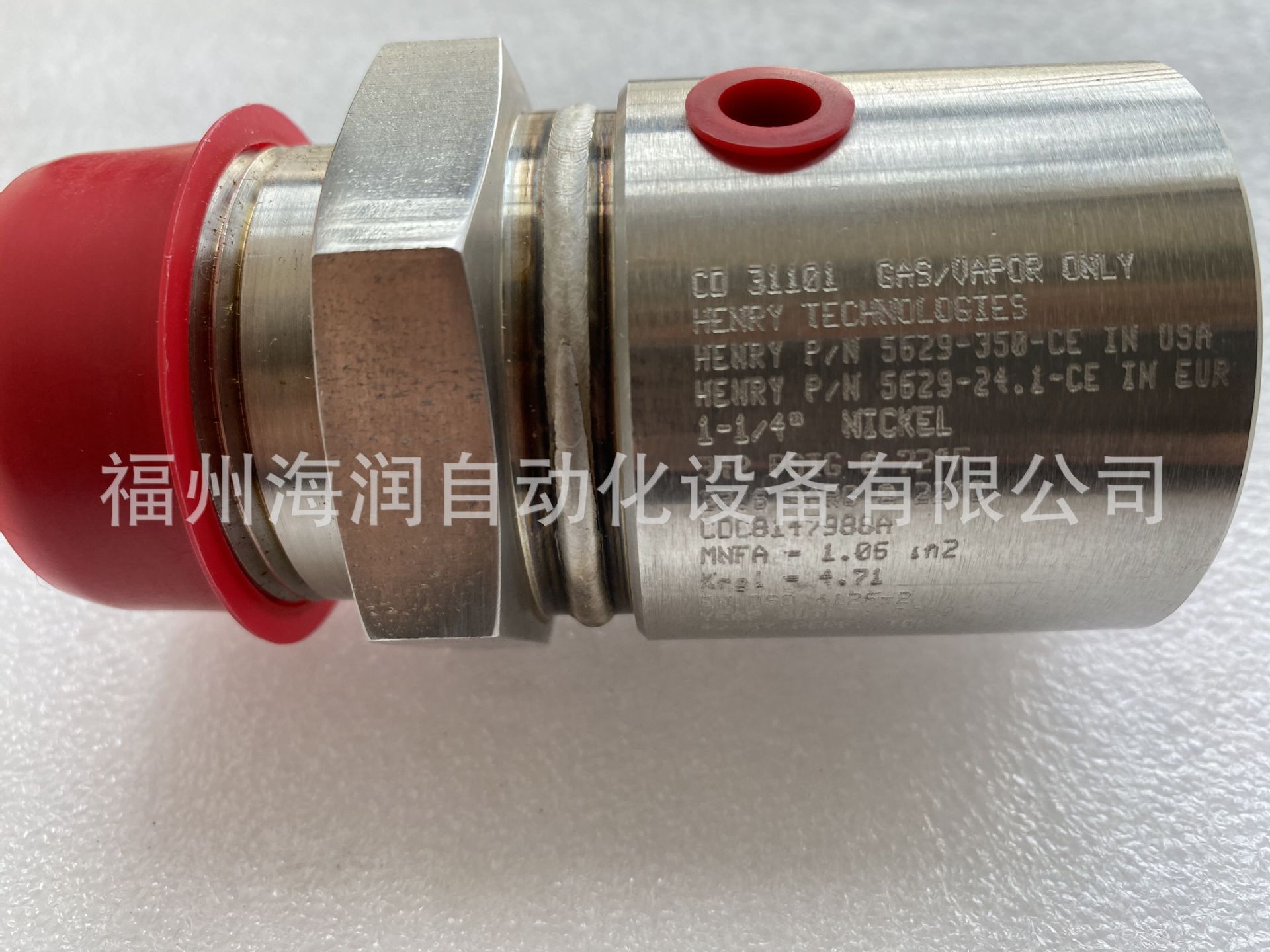 ST307-150-B VICKERS压力开关 威格士ST307-150-B 价格面议