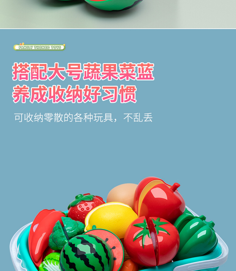 详情_12.jpg
