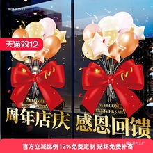 �������õ�c�Շ������o��N����˾�c�䲣���NԪ���b���