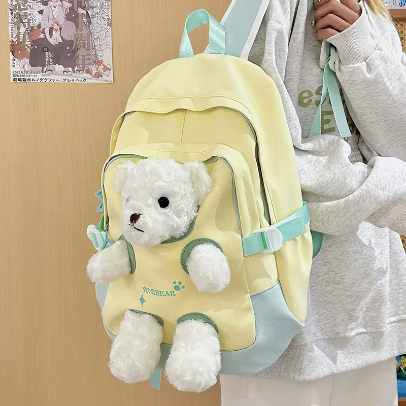 书包新款可爱小熊小学生书包时尚少女高颜值初中生玩偶双肩背包