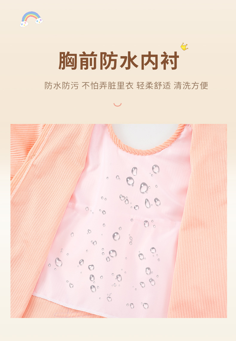 Details_04.jpg