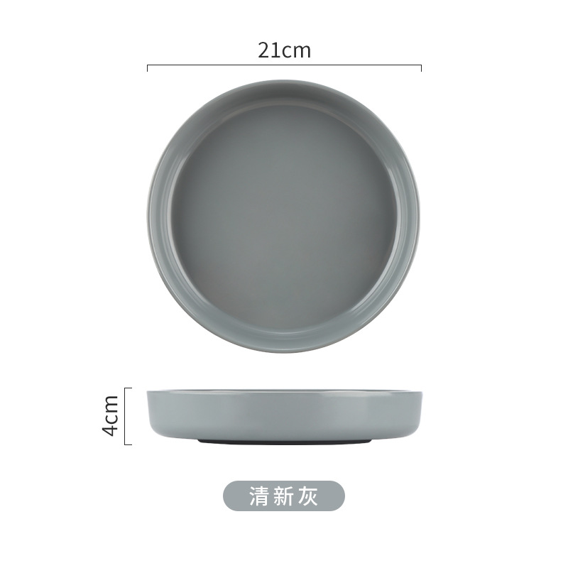 Col en escabeche Pescado Tazón grande hogar extra grande tazón de sopa rebanadas de carne de pescado hervido Tazón grande Tazón Mao Xuewang Tazón