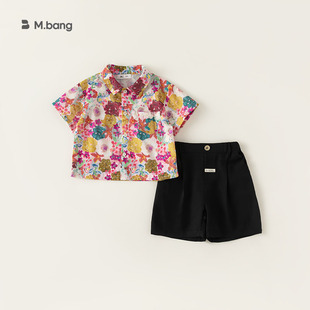 嶌�ͯ�b��ͯ���bСͯ�Mӡ���r�����b��ѝ��ͯ�ļ��ɼ��ױ��ݷ�