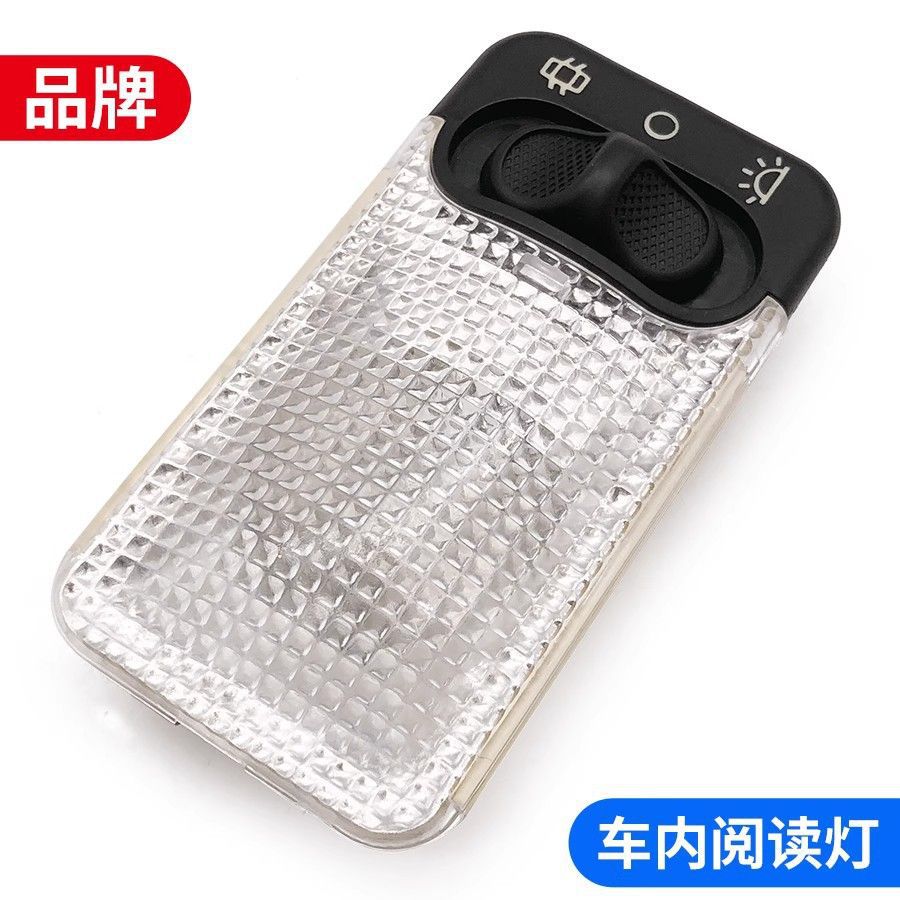 Lámpara de lectura de la luz de bóveda del coche 6362P3 6362K9 para Peugeot 206207107108306406806C2