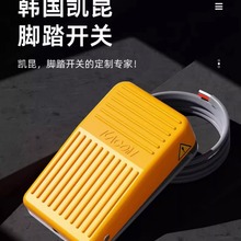 ��}���] �P�� HRF-M1Y/M5Y/M2C/M8Y ��ˮ�_̤�_�P�_��ʽ