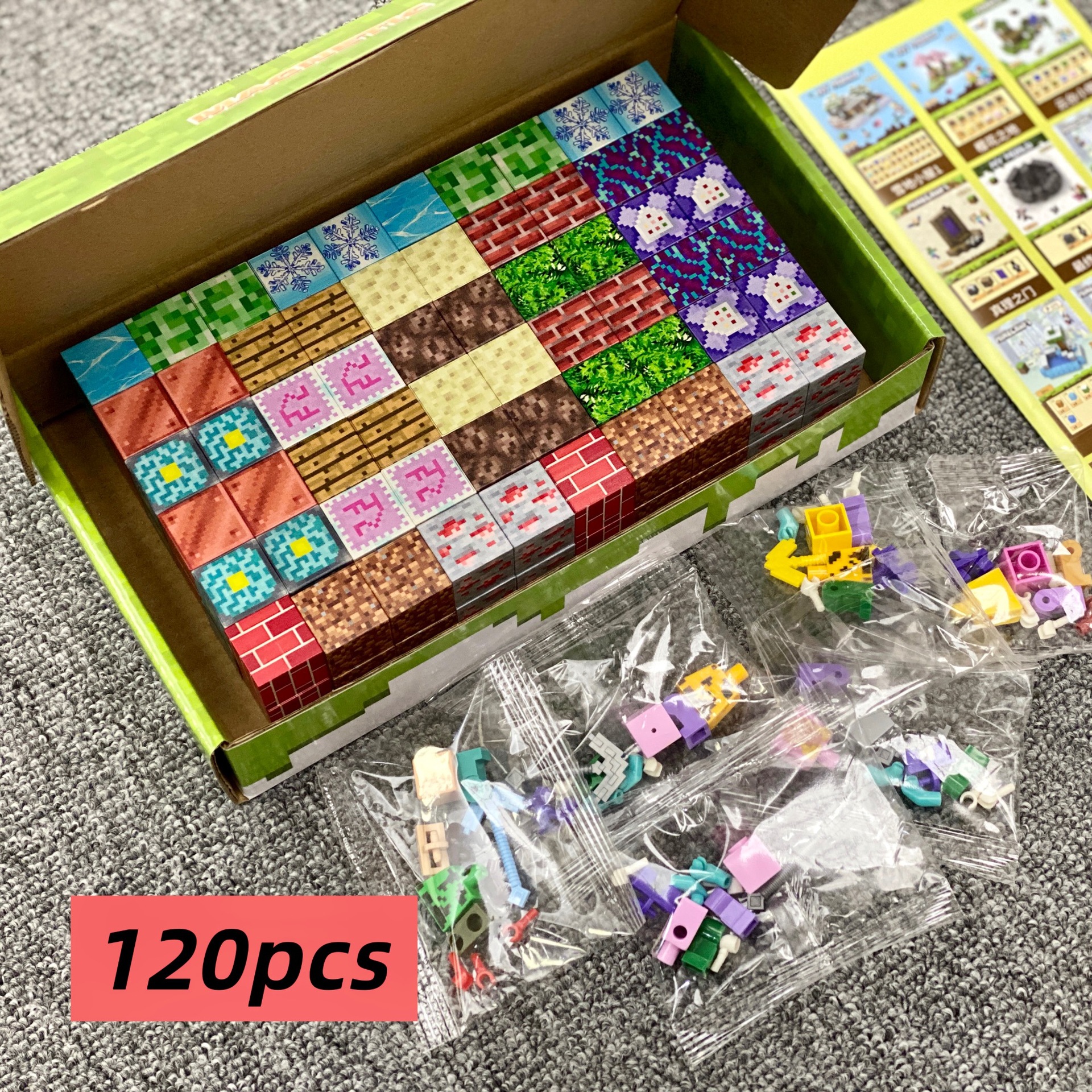 Transfronterizos Amazon My Blocks World Magnetic Block Set Puzzles Magnetic Cuadrados Juguetes Bosque Original