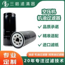 ��ѹ�����͹����� �ھ�� ���� ���̻�е ��Ч������� W11102