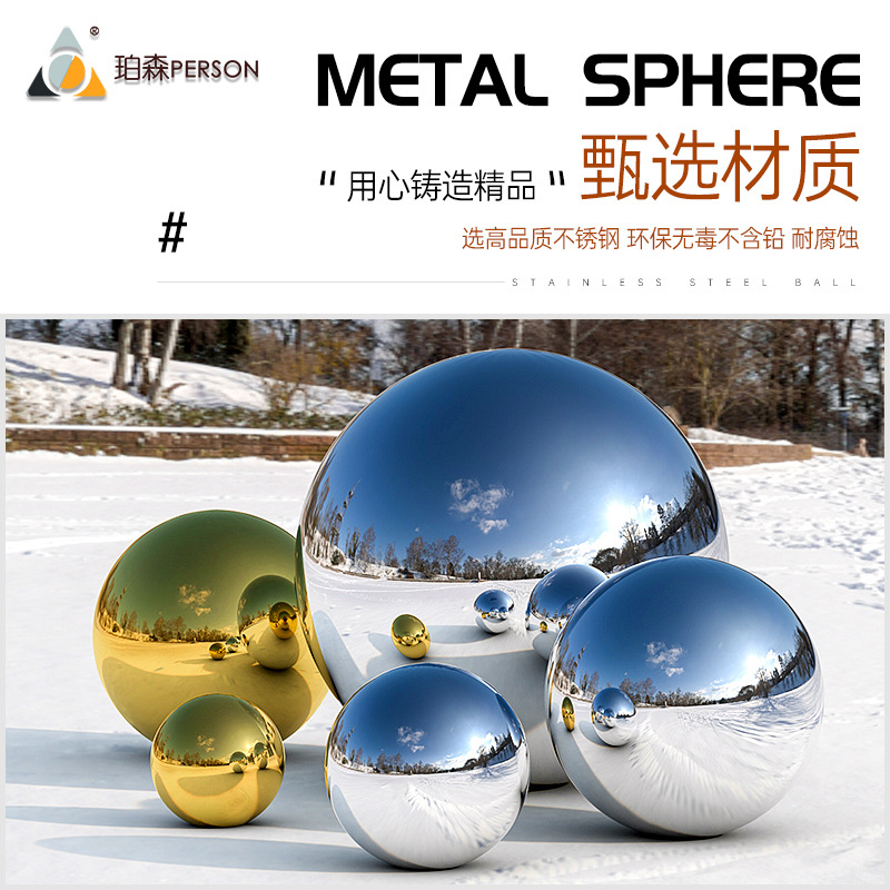 Bola de acero inoxidable bola hueca brillante espejo pared valla ventana decoración BOLA DE Navidad jardín paisaje bola flotante