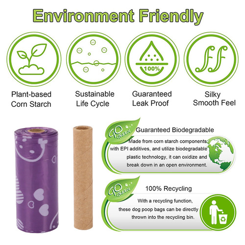 Biodegradable pet waste bag poop bag out-and-out poop bag dispenser boxed poop bag scented