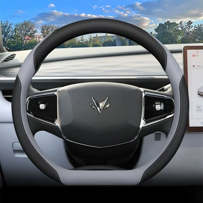 T5 Steering Wheel Cover Arcfox: Steering wheel cover - for-jihu-only-black-grayish-white-ultra-thin-edition-standard