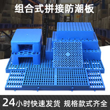 ���Ϸ����|��}���؛�|�}���ƴ�ӵ؉|���е�̨��M��ʽ����|��