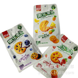 嘉士利果乐果香饼干85g袋装草莓香橙味饼干零食嘉士利夹心饼干