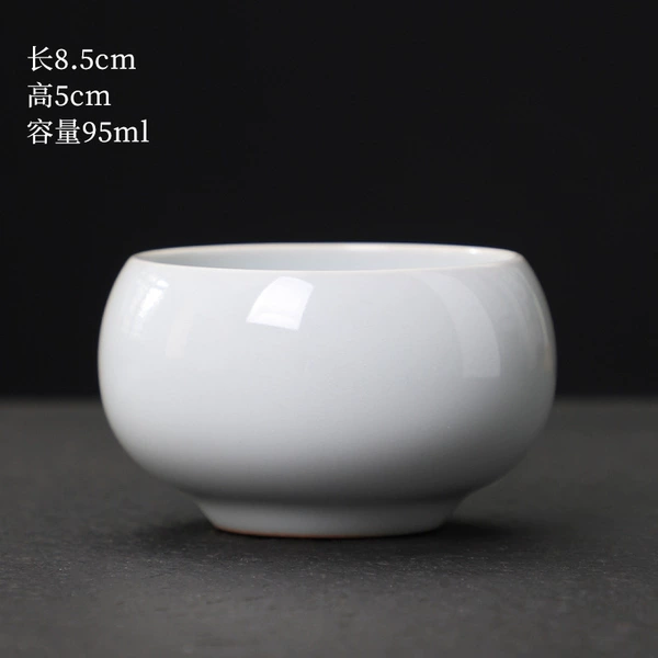 Zen Ding Cup 【Ding Kiln】