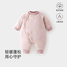 �냺�·�a��ﶬ��100g�A�ދ냺�B�w������ů����������ͯ�b