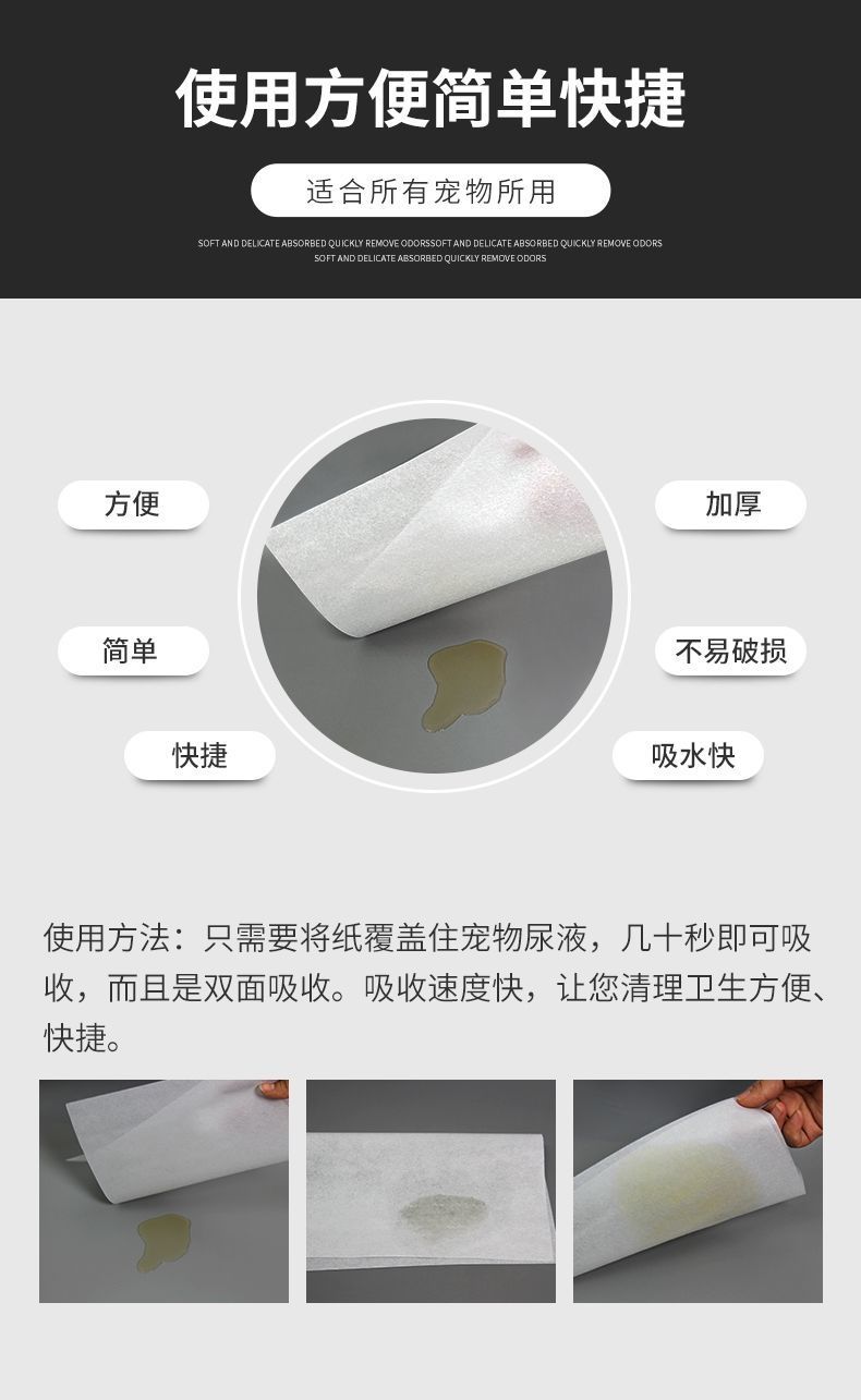 aea0f8ea-b73a-4fc9-bfa9-98e8620714f8.jpe