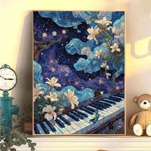 �߼�����ٵ�ħ�������ͮ�diy����ֹ���ϩ�����ֹ����L�b쮋