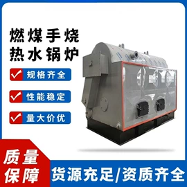 燃气锅炉;蒸汽发生器;燃生物质锅炉