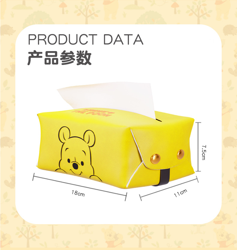 Winnie the Pooh Car Tissue Box Hanging Armrest Box Seat Back Car Accessories Sun Visor Tissue Holder Paper Box