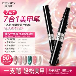 7��1����һ���z���׹Põ����˪��ʯ؈���Ԏ������o���z��ӹ⯟�P