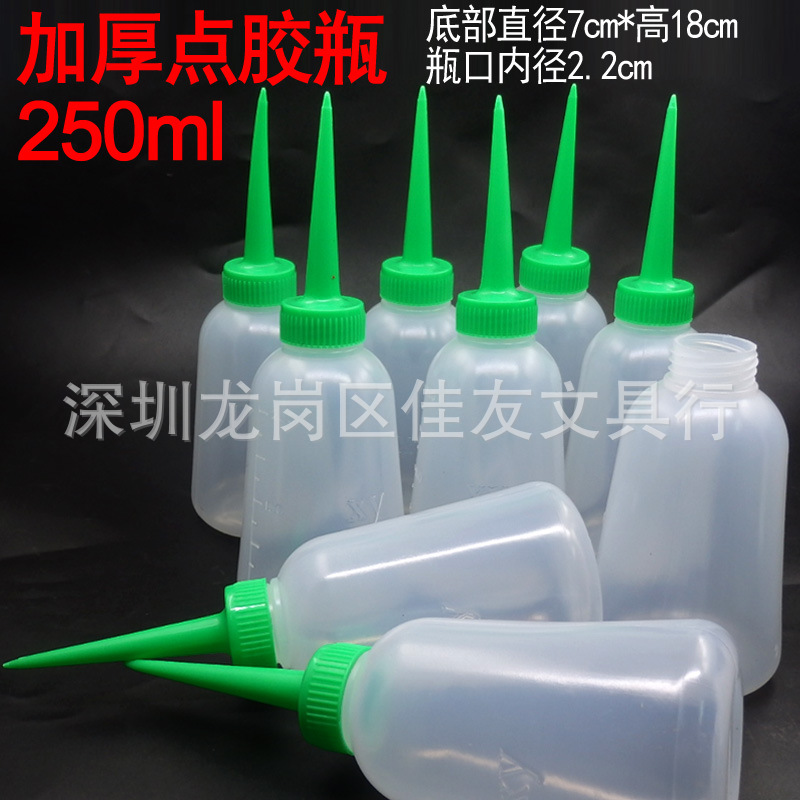 尖嘴壶点胶壶绿壶250ml34.jpg