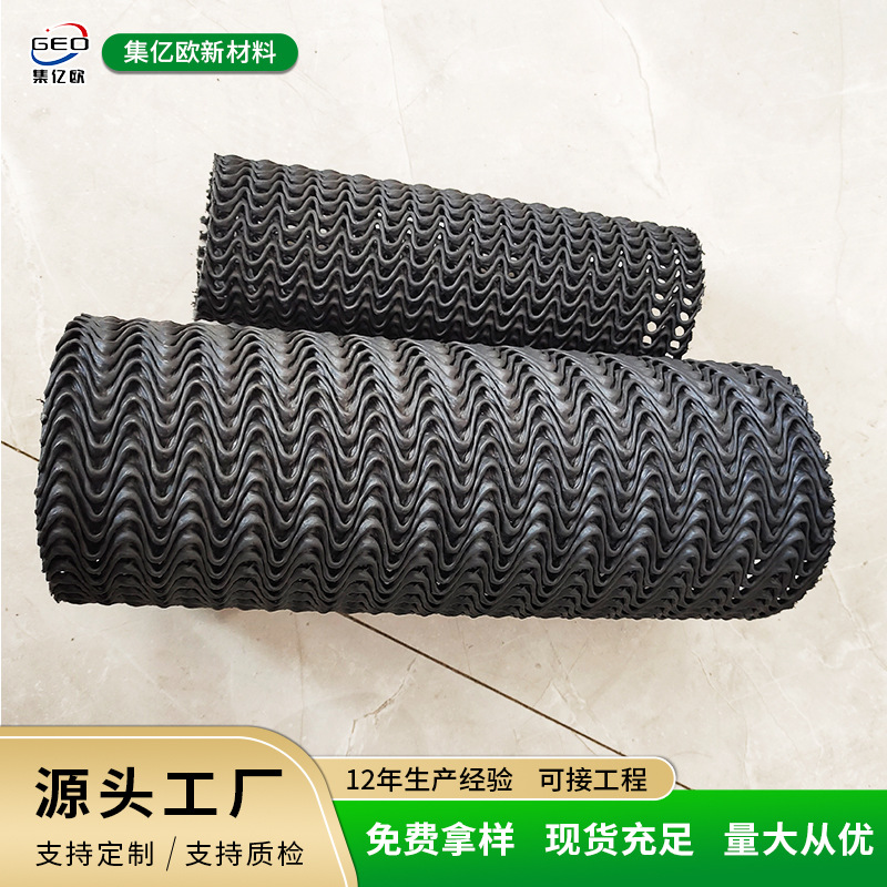 聚乙烯硬式透水管 园林绿化PE渗水管 厂家批发曲纹网状硬式透水管