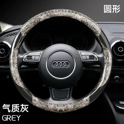 Car peach wood grain steering: Steering wheel cover - peach-wood-grain-a-temperament-gray-round-ts-38cm