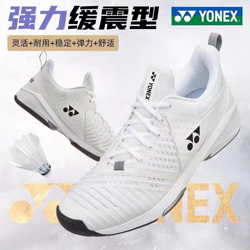 图片_20230803153235