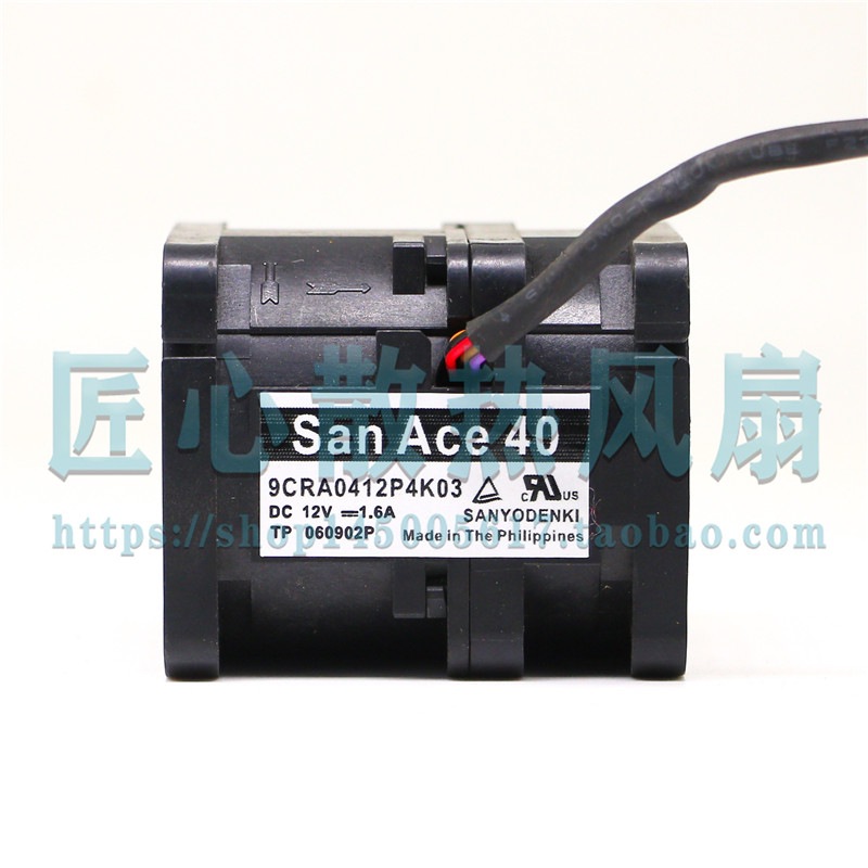 9CRA0412P4K03全新原装SANYO三洋4048 12V 1.6A双电机散热风扇