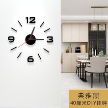 免打孔夜光挂钟卧室静音钟表客厅diy挂表家用3d时钟创意立体壁钟