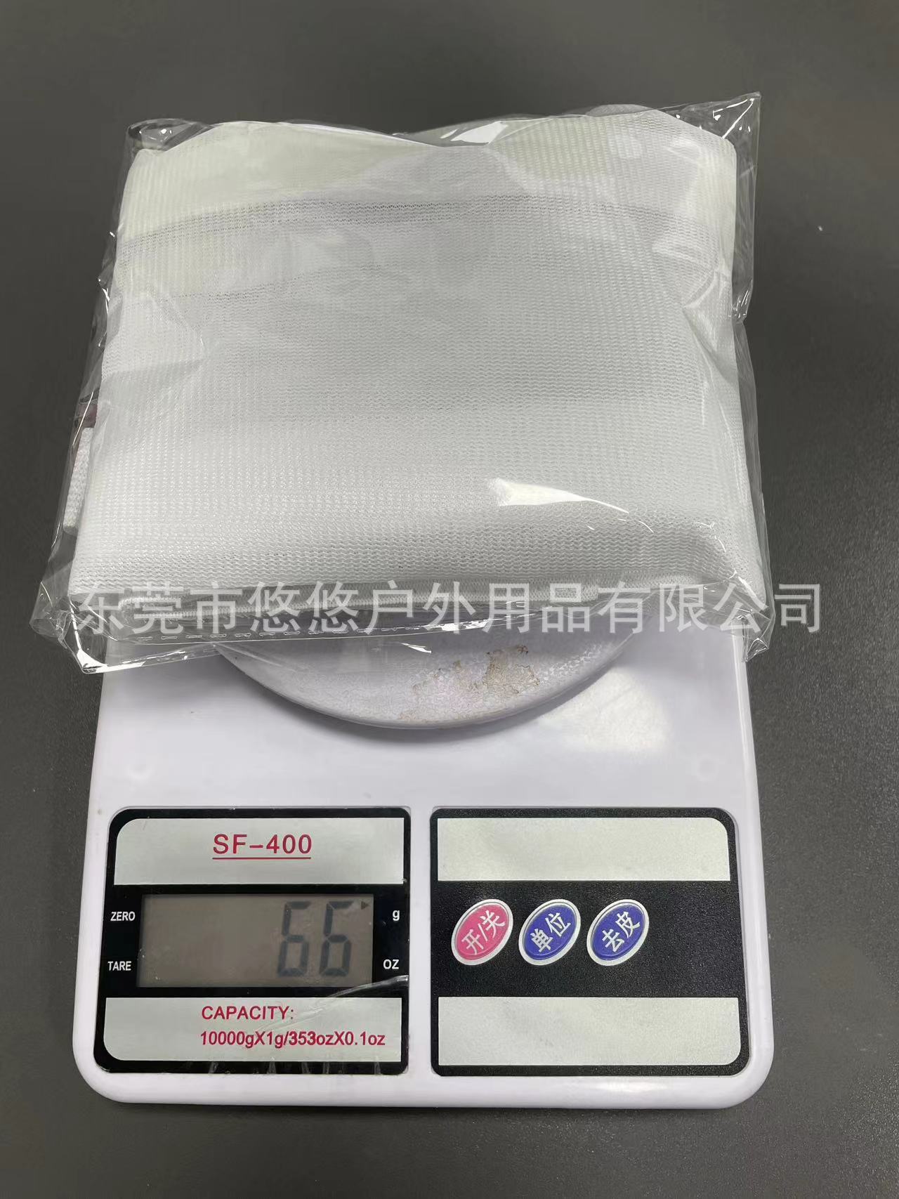 微信图片_20240315153602