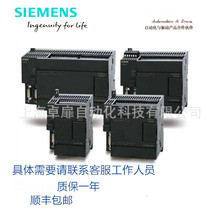 6ES7231-0HC22-0XA8/0������S7-200 CN ģ������ģ�� EM 231 �ֻ�