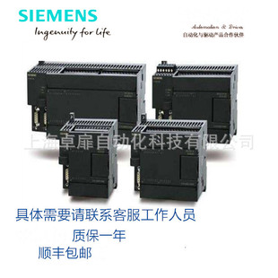 6ES7231-0HC22-0XA8/0���T��S7-200 CN ģ�Mݔ��ģ�K EM 231 �F؛