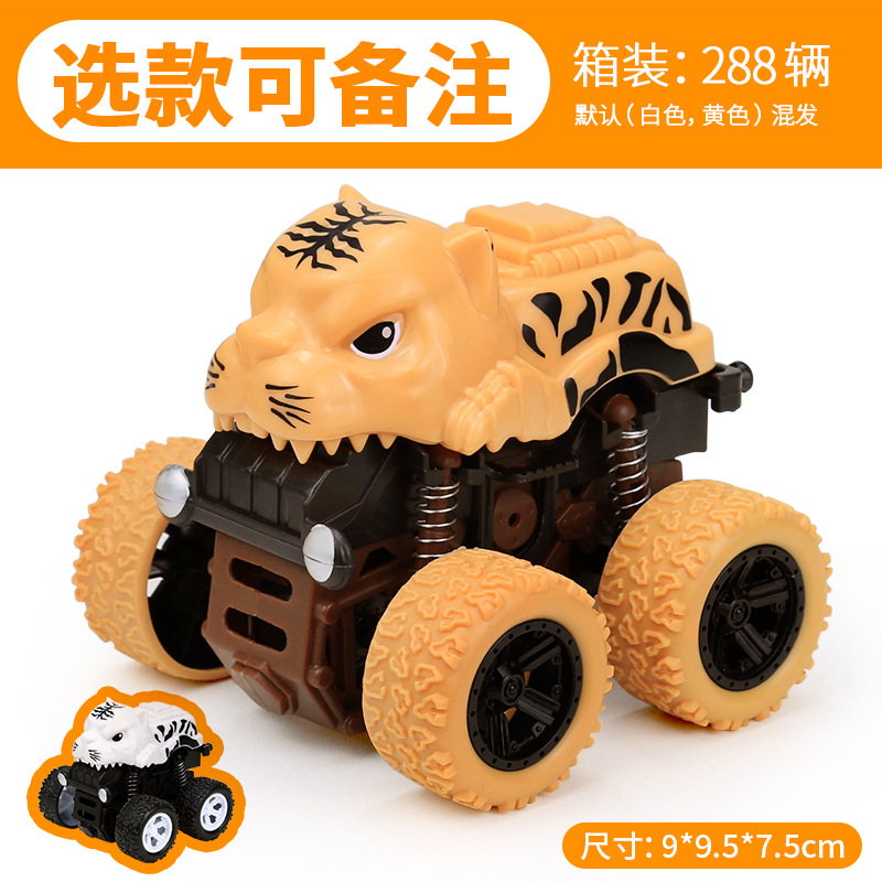 Four-Wheel Drive Inertial Stunt Off-Road Vehicle Children's Toy Model Anti-Fall Toy Car