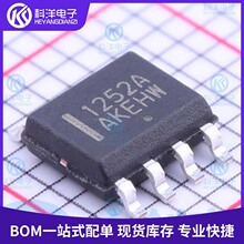 NCP1252ADR2G封装SOIC-8 1252A全新原装正品控制器和稳压器芯片