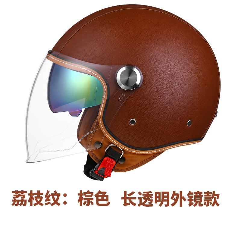 브라운 리치 패턴 롱 미러