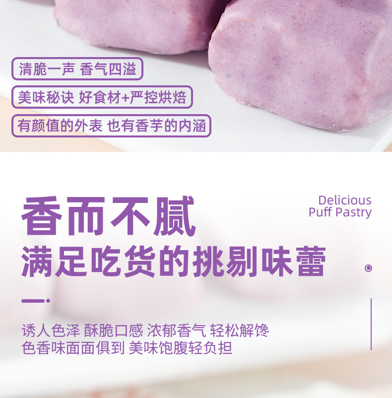 O1CN01eRsKeZ24Rl6KmjZPk_!!2216937427388-0-cib.jpg?__r__=1719127220256